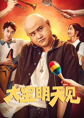久久av在线